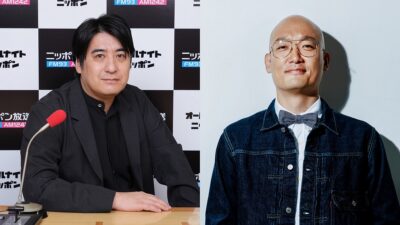 みなみかわがゲスト出演！『佐久間宣行のオールナイトニッポン0(ZERO)』