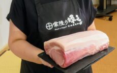 大手町へ直送　茨城県ブランド食材を使ったグルメフェアが開催