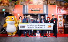『アパホテル〈カンドゥー幕張〉』が10月2日（金）にオープン　『アパミュージアム』との連動にも期待　元谷一志社長兼CEO「皆様と一緒に盛り上げていきたい」
