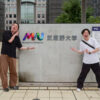 入試チャンスが多すぎる！？　受験生に寄り添う、武蔵野大学をランパンプスが徹底取材！