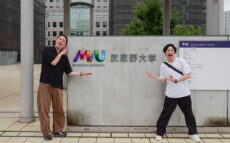 入試チャンスが多すぎる！？　受験生に寄り添う、武蔵野大学をランパンプスが徹底取材！