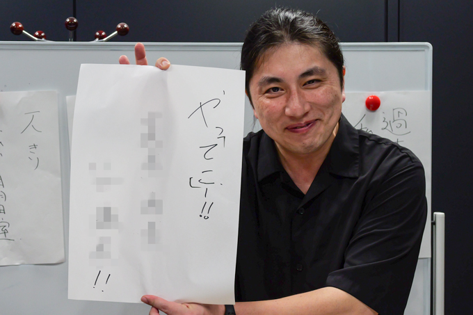 川柳も受験も傾向と対策が大事！？　ランパンプスが「受験川柳コンテスト」にリベンジ！