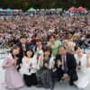 Smile＆Green アイが聴こえる ニッポン放送 ラジオパークin 日比谷2026