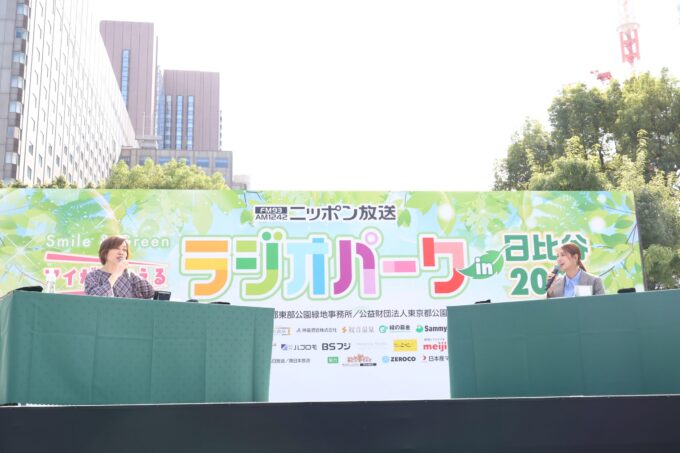 八木亜希子、徳光和夫