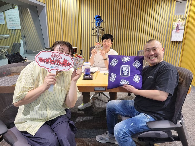 『笑点』と歴史的コラボを開催中!『ラジオビバリー昼ズ』に立川晴の輔、桂宮治が登場