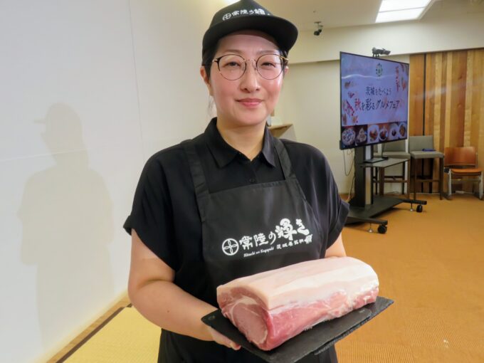 ブランド豚肉「常陸の輝き」