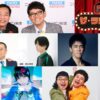 『ナイツ ザ・ラジオショー』10月19日から「百獣のエンタメ王に俺はなる！ウィーク」