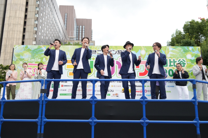 Smile&Green アイが聴こえる ニッポン放送 ラジオパークin 日比谷2026