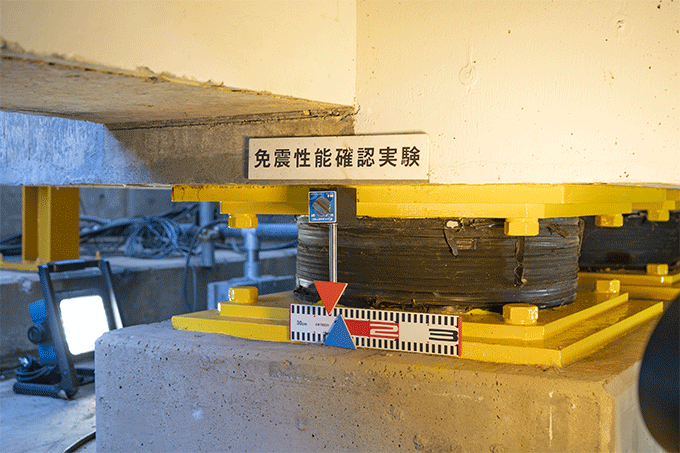 実際に建物を揺らす振動実験に密着!奥村組の技術研究所ツアーへ行ってみた