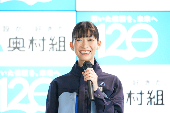 実際に建物を揺らす振動実験に密着!奥村組の技術研究所ツアーへ行ってみた
