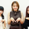 永田詩央里、大沢あかね、落合希来里