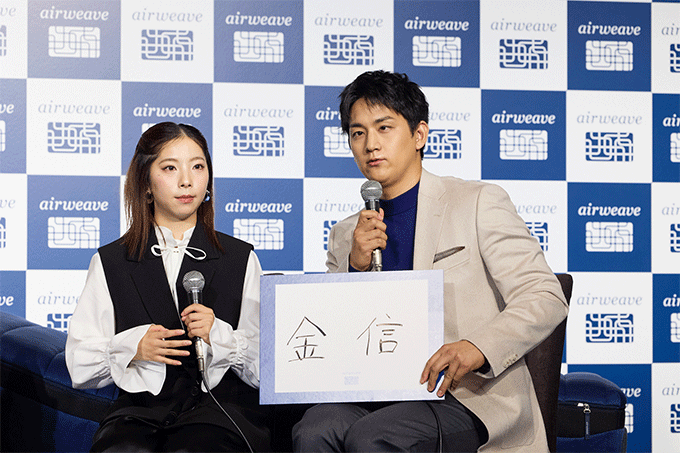 エアウィーヴが“新たな寝心地”を追求したマットレスを発表 浅田真央から花束&ケーキ贈呈のサプライズにりくりゅう感激