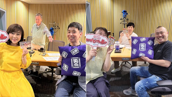『笑点』と歴史的コラボを開催中!『ラジオビバリー昼ズ』に立川晴の輔、桂宮治が登場