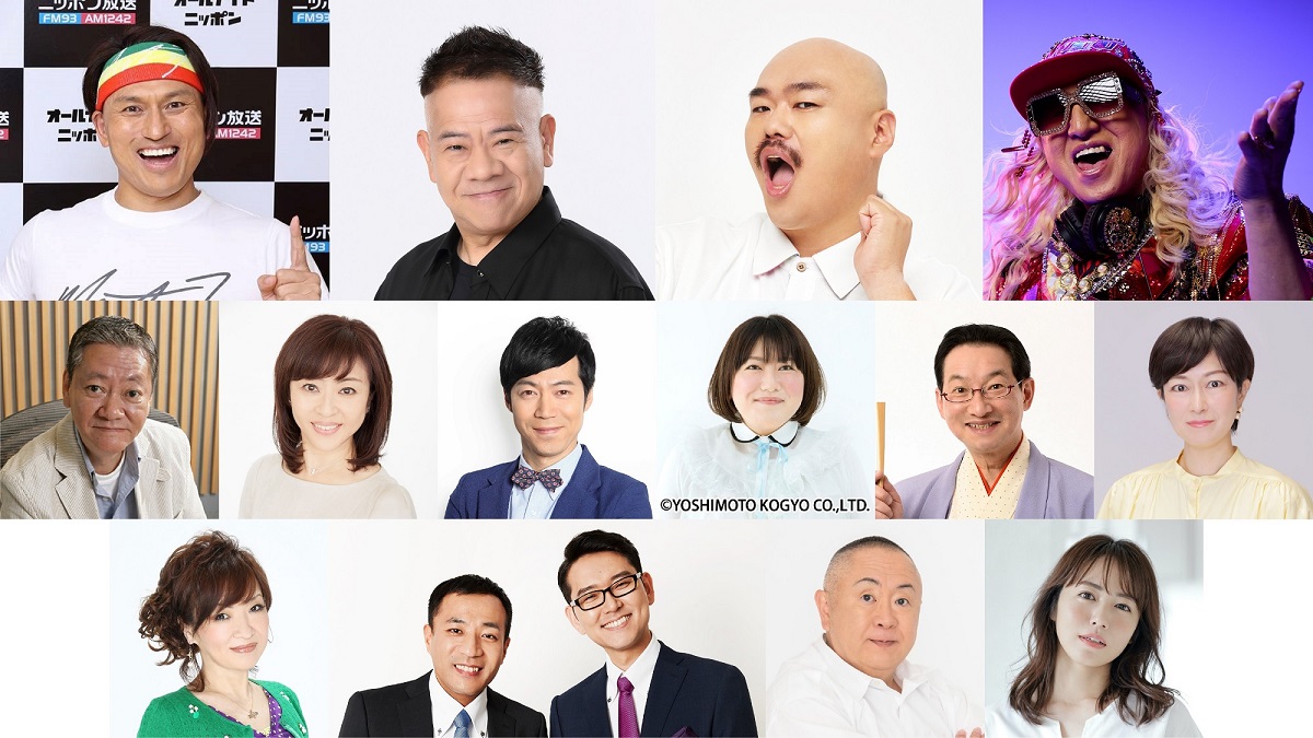 オードリー春日、FUJIWARA原西、クロちゃん、DJ KOO…倹約の鬼が連日登場！ビバリードケチウィーク！