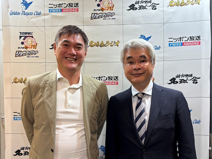 10月は岩瀬仁紀、野村謙二郎が登場!『名球会ラジオ』
