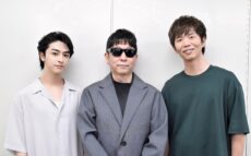 寺山修司の“幻の戯曲”『獅子』を現代にどう蘇らせる? 杉原邦生×☆Taku Takahashi×新原泰佑が演出・音楽・表現から語る【インタビュー】