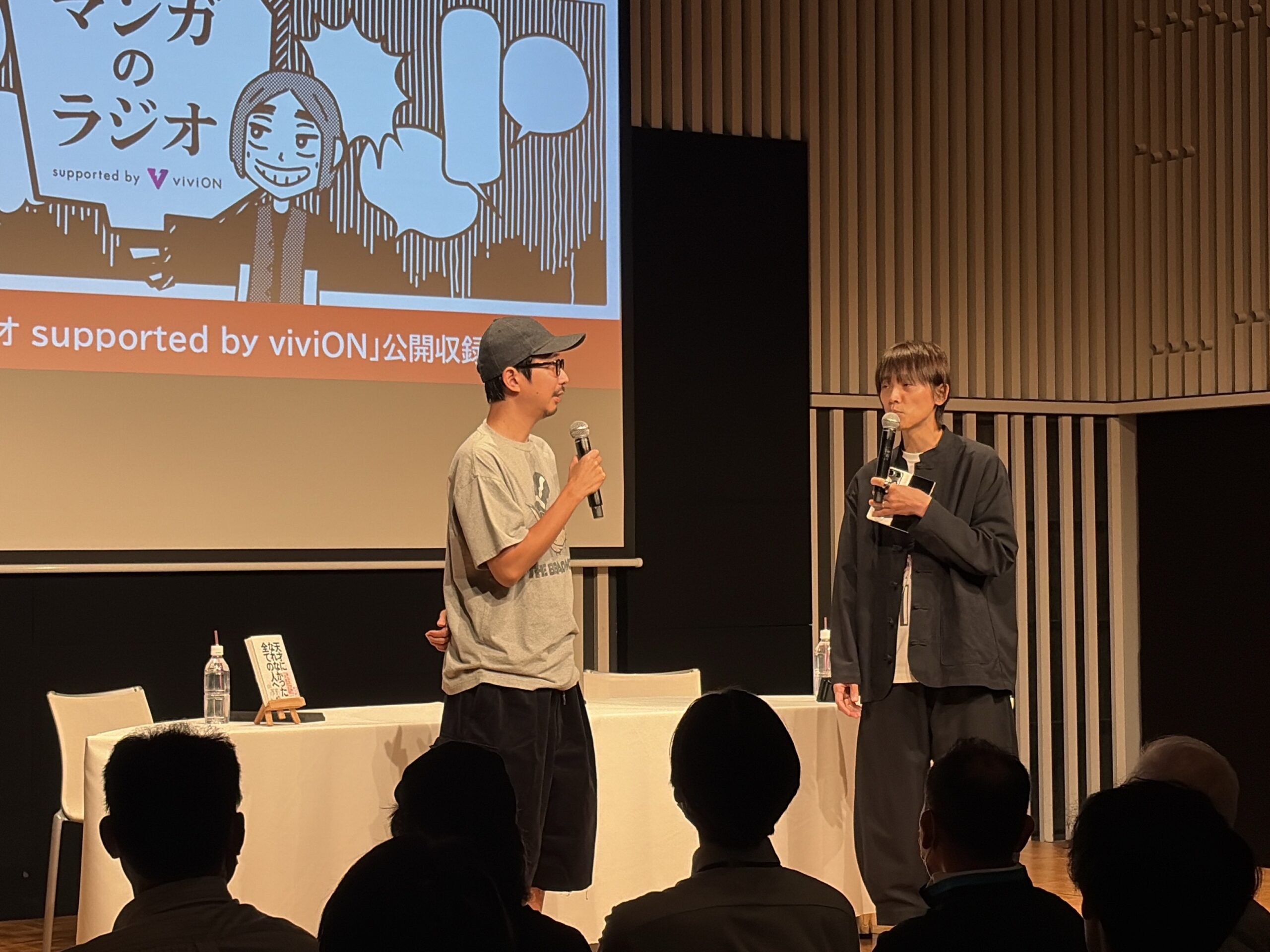 10月は「左ききのエレン」のかっぴーがゲスト出演！『マンガのラジオ』