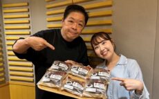 『伊集院光のちょいタネ』ファミリーマートとタイアップ「食いしん坊!パンザイ 特別編」