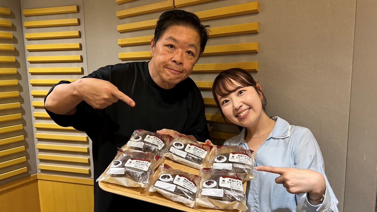 『伊集院光のちょいタネ』ファミリーマートとタイアップ「食いしん坊!パンザイ 特別編」
