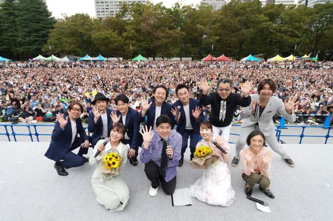 Smile&Green アイが聴こえる ニッポン放送 ラジオパークin 日比谷2026