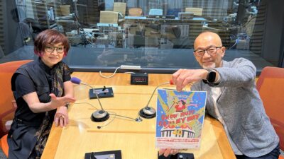 祝・デビュー40周年！清水ミチコが『あさぼらけ』に登場