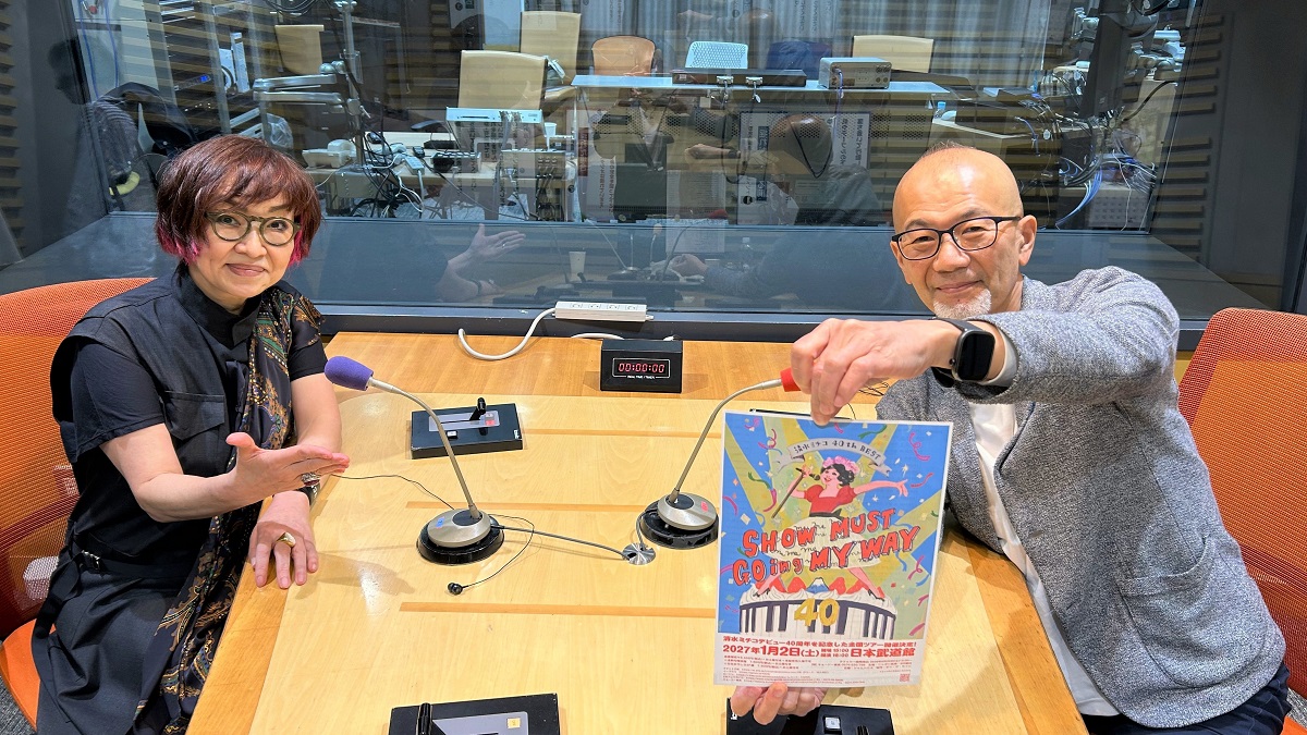 祝・デビュー40周年！清水ミチコが『あさぼらけ』に登場