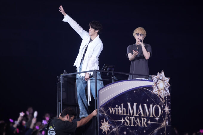 宮野真守が憧れの“スター”と“with”した一夜限りの光あふれるスペシャルステージ！ 『with MAMO～STAR～』 10月25日（日）横浜アリーナで開催
