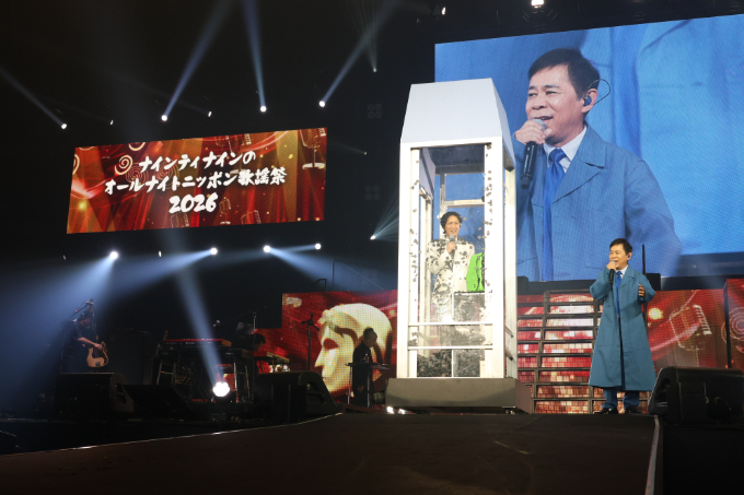 リスナーが豪華パフォーマンスに歓喜！ フィナーレは12,000人で「さようなら！」 『ナインティナインのオールナイトニッポン歌謡祭』 10月24日（土）横浜アリーナの写真