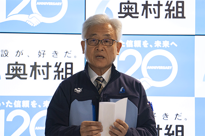 実際に建物を揺らす振動実験に密着!奥村組の技術研究所ツアーへ行ってみた