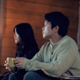 (C)2026 吉田修一/KADOKAWA/In Her Room