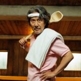 俺のこと、なんか言ってた？