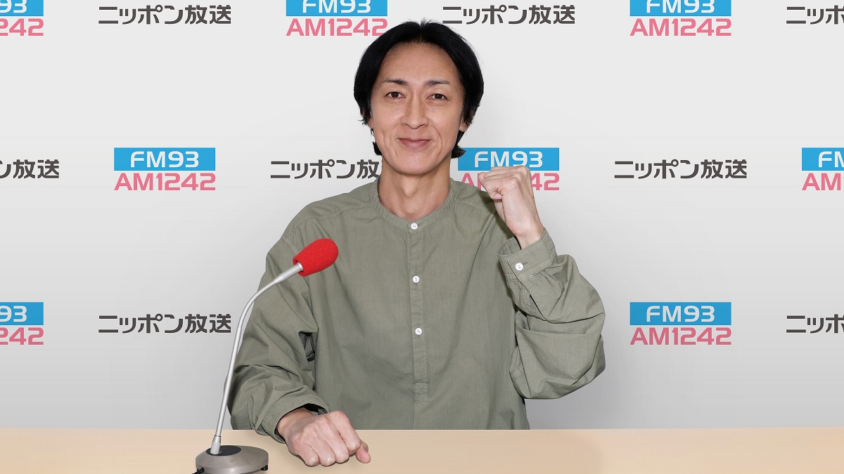 ナイナイ・矢部浩之、新たなる挑戦！『ナインティナイン矢部浩之 オモテのラジオ』スタート