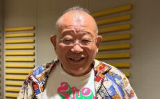 あいみょん、鶴瓶のラジオに通りがかりで急遽出演!?