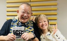 笑福亭鶴瓶　NakamuraEmiの歌詞に共感「こんな幸せなことないで」