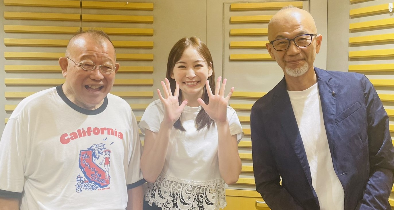 岩田絵里奈とガチンコトーク!『笑福亭鶴瓶 日曜日のそれ』