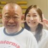岩田絵里奈とガチンコトーク！『笑福亭鶴瓶 日曜日のそれ』