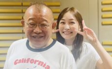 岩田絵里奈とガチンコトーク!『笑福亭鶴瓶 日曜日のそれ』